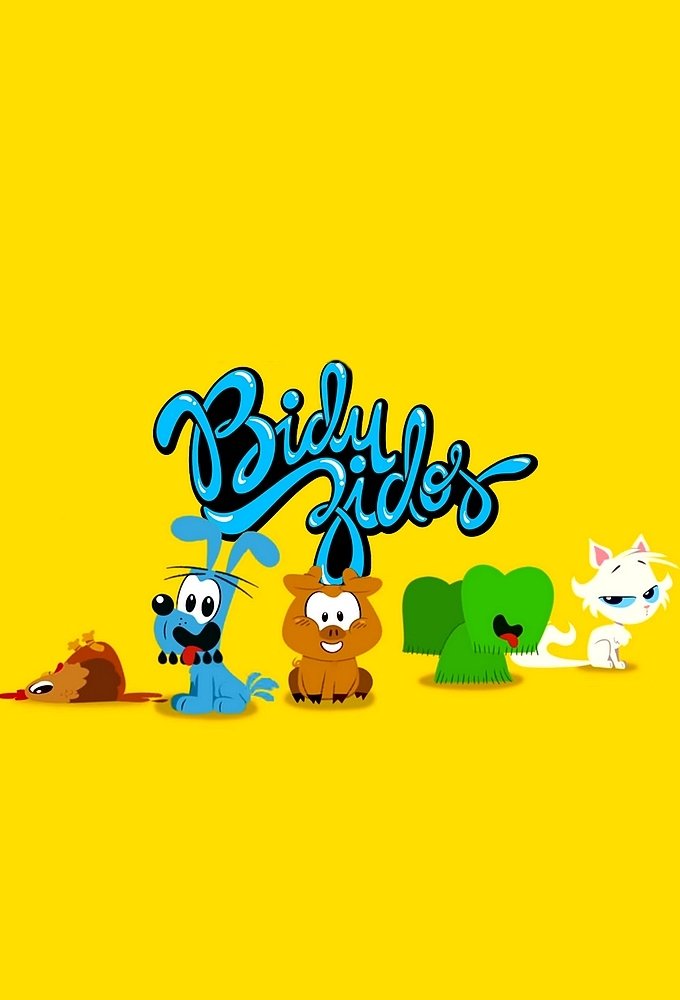 Movie image of : Biduzidos