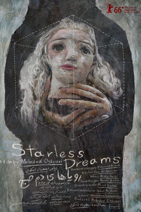Starless Dreams