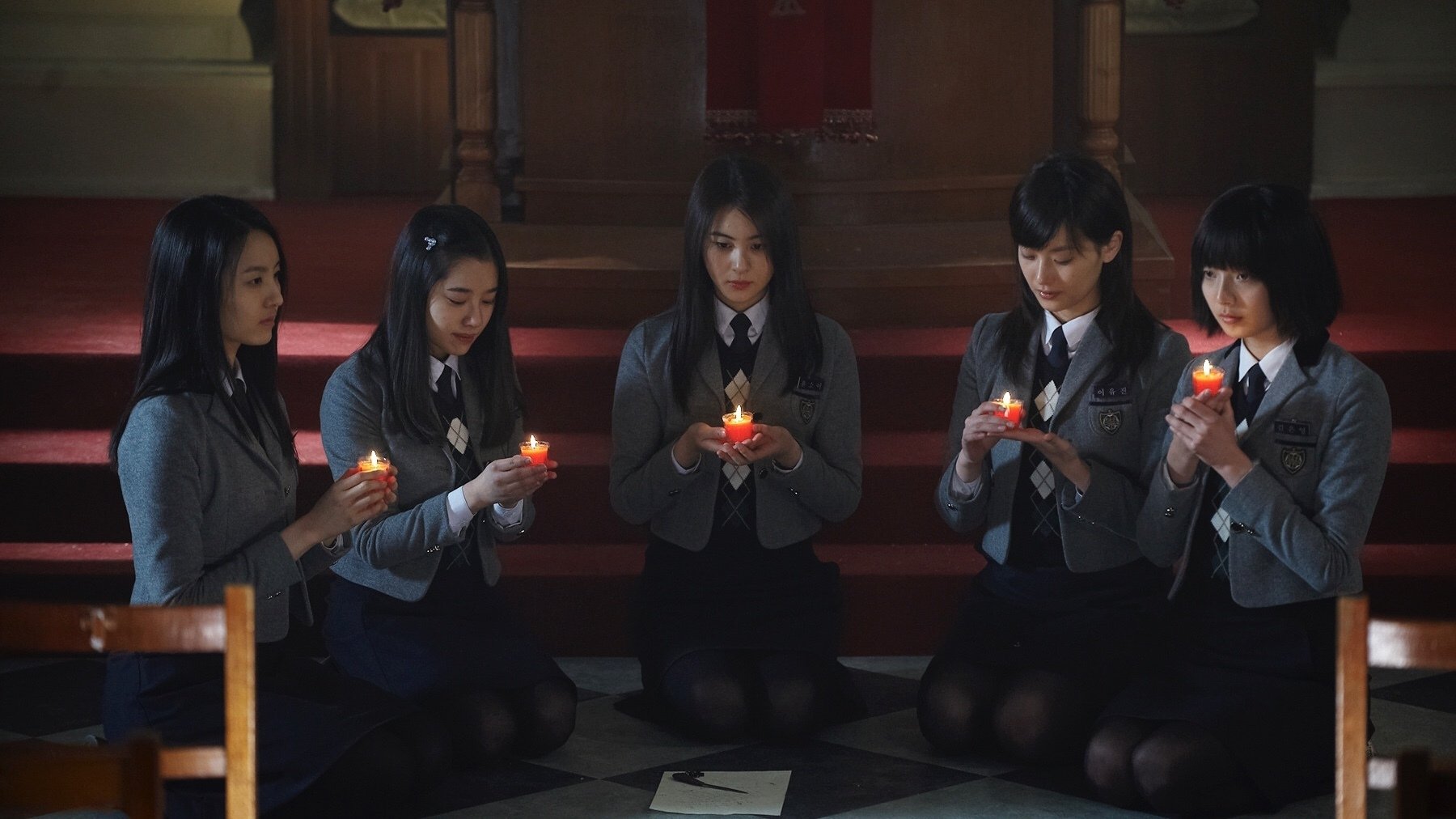 A Blood Pledge (2009)