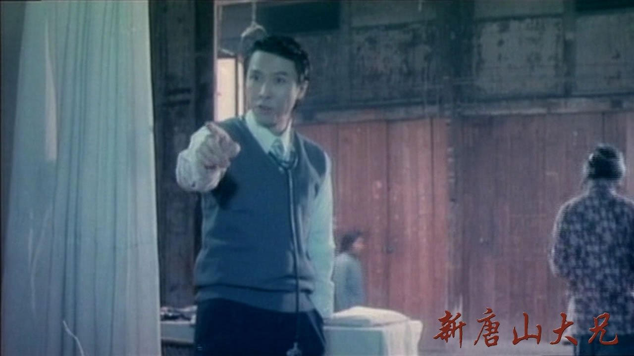 Shanghai Affairs