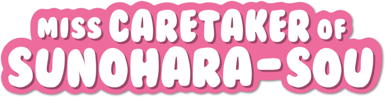 Miss caretaker of Sunohara-sou