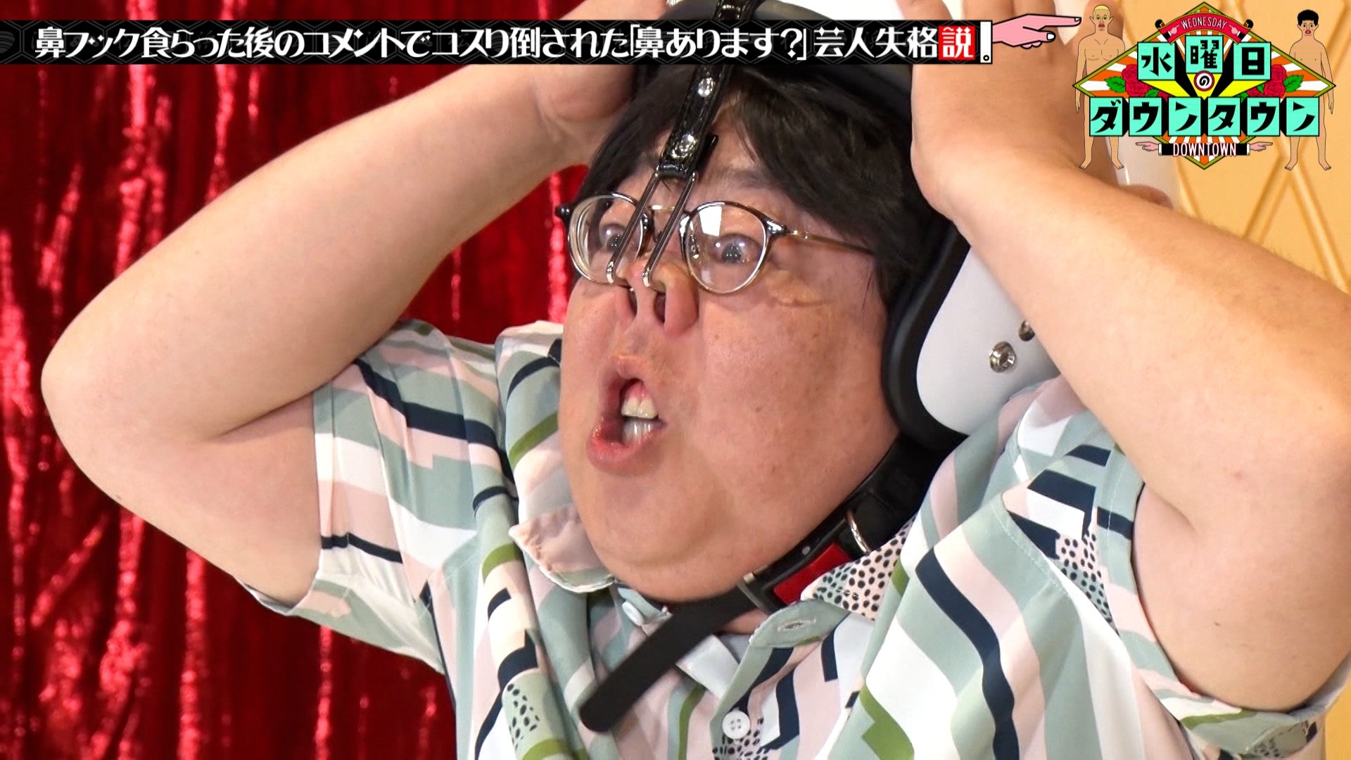 Episode 27