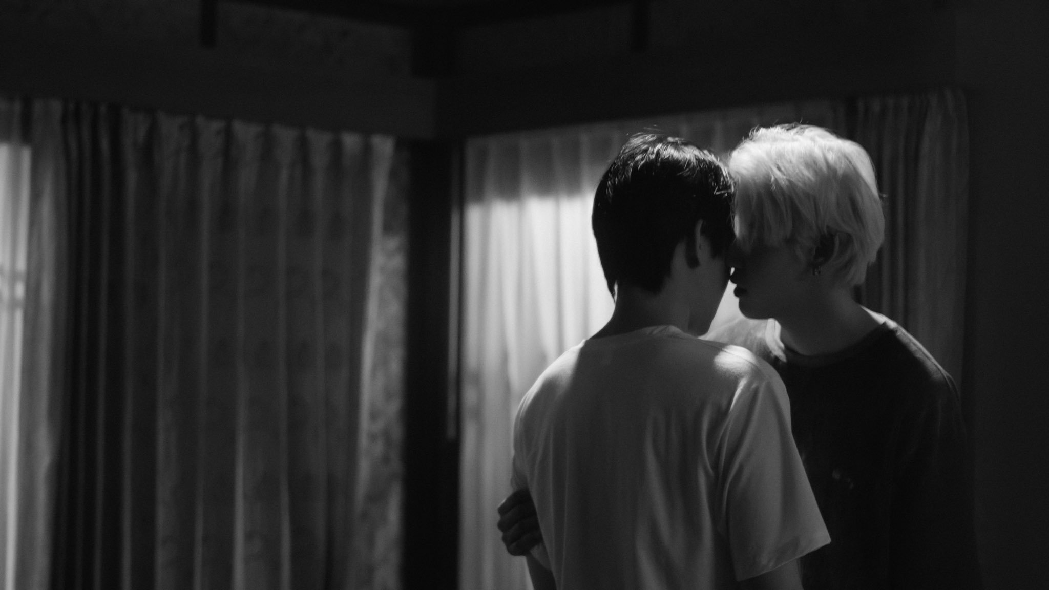 Between Us
