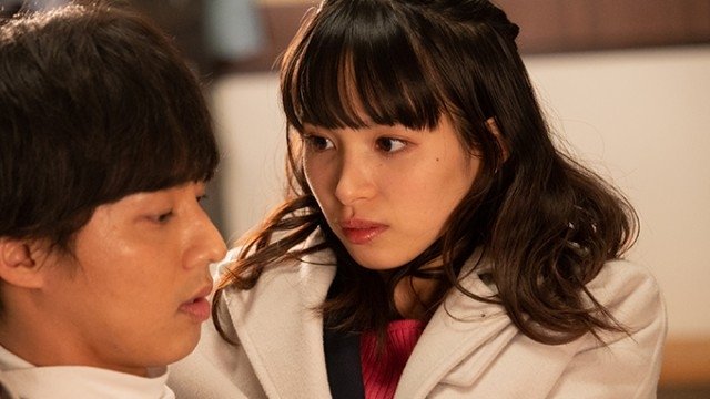 Unexpected - Love Story in Maison Ginseiso -