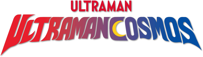 Ultraman Cosmos Logo