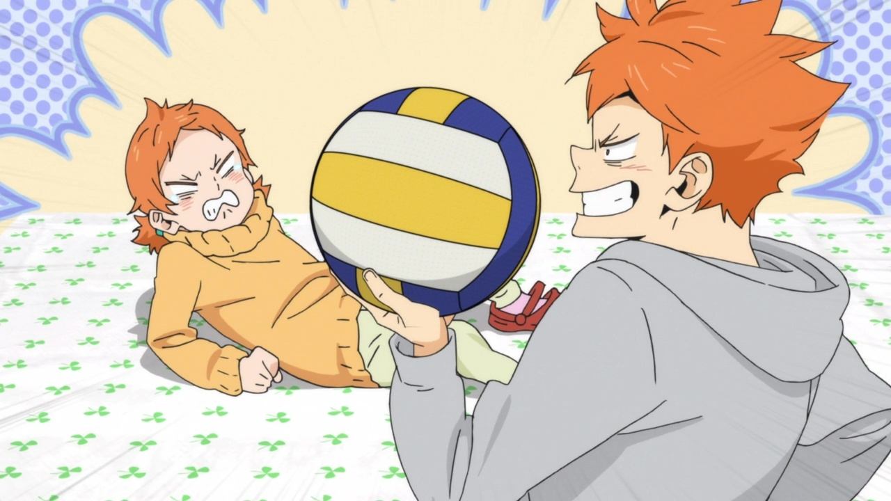 Haikyu!!
