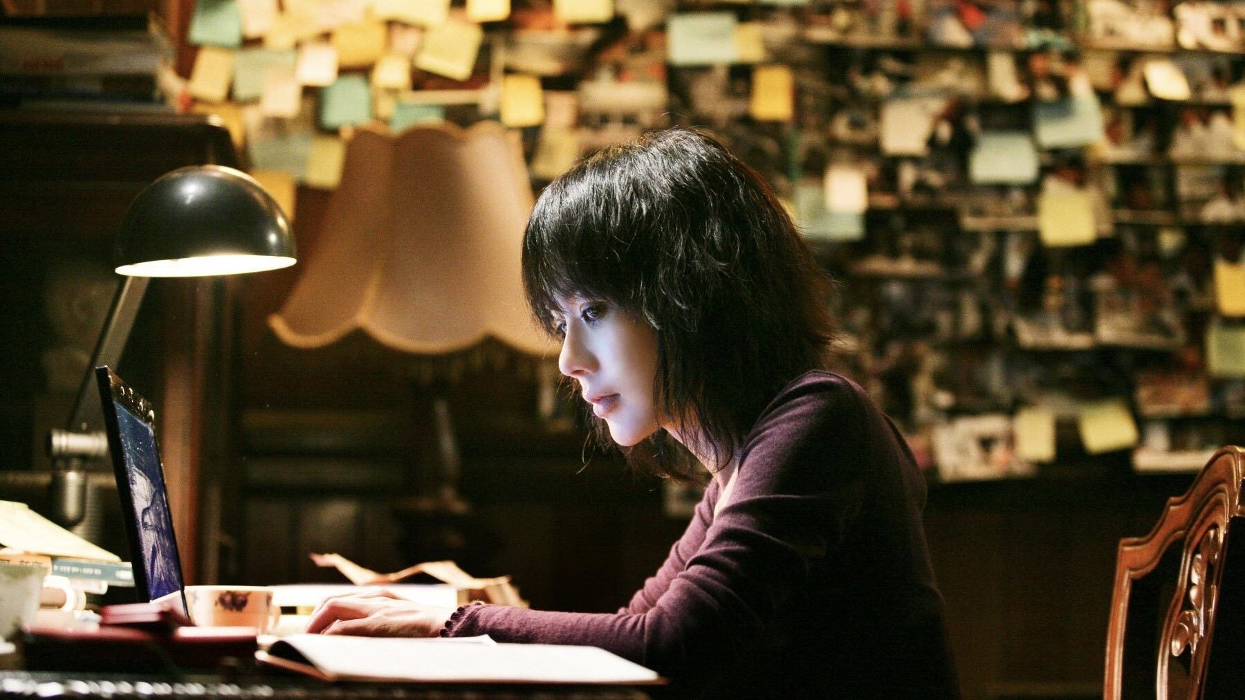 Bestseller (2010)