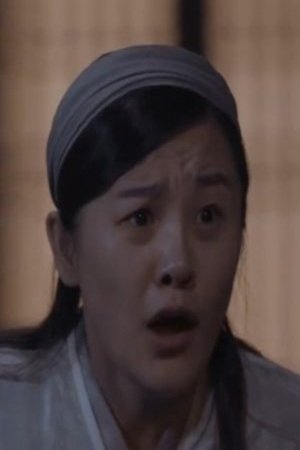 Wang Meiyu