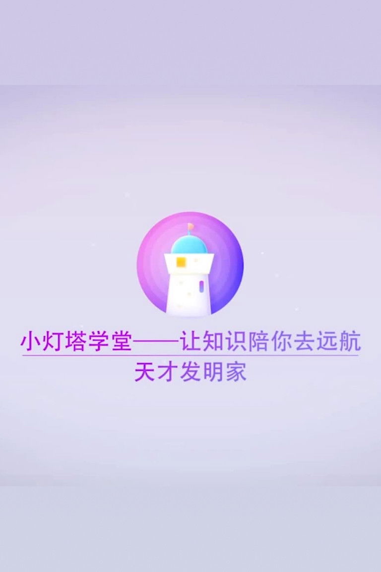 poster season Season 3