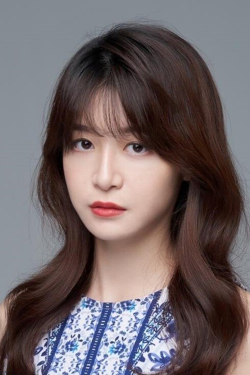 et billede af Milia Luo