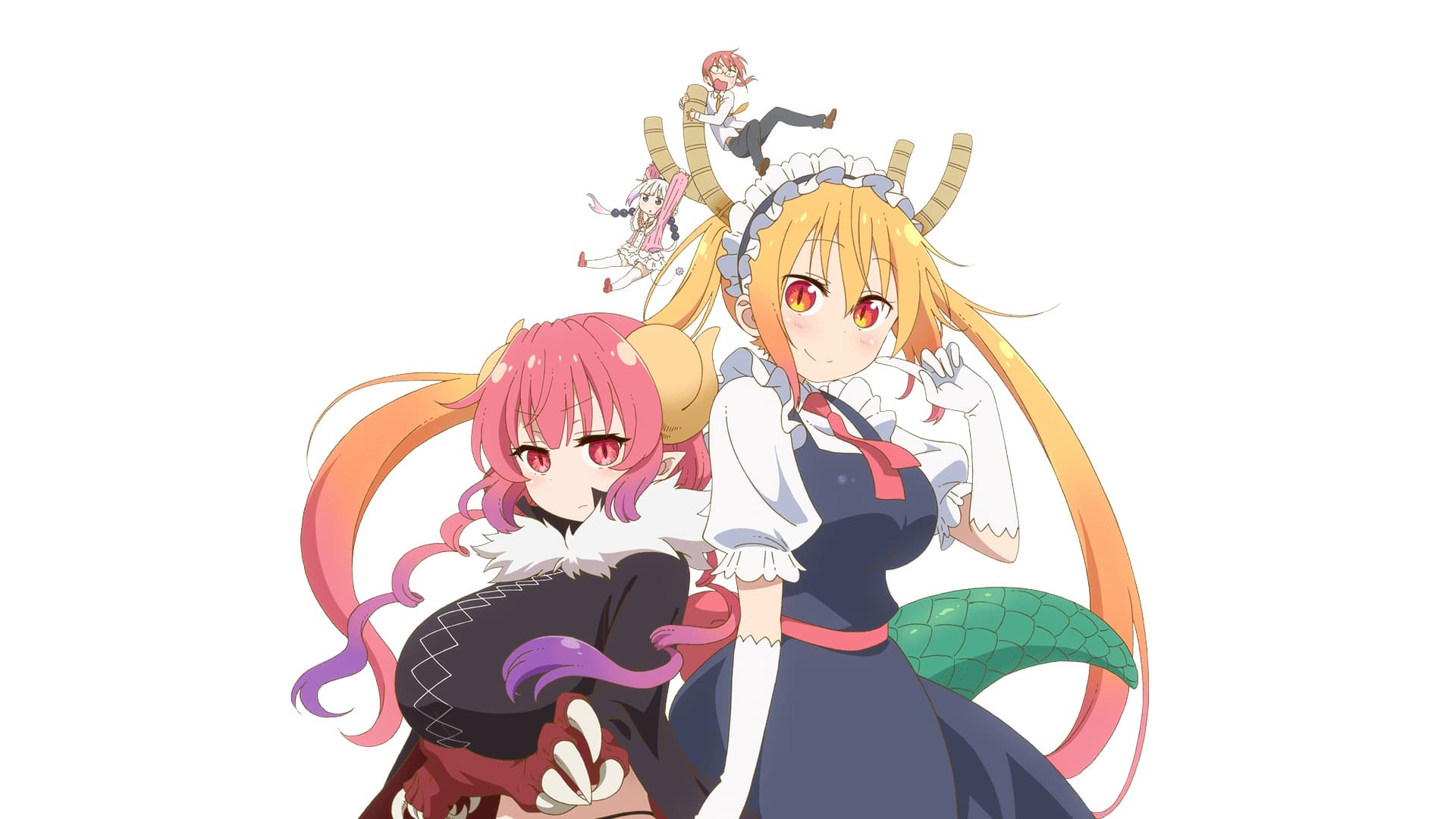Que isso Tohru, Dublado (1080p)