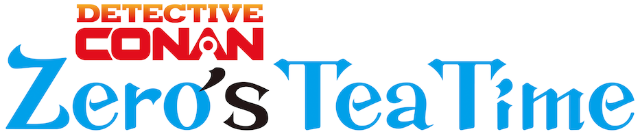 Meitantei Conan: Zero no Tea Time