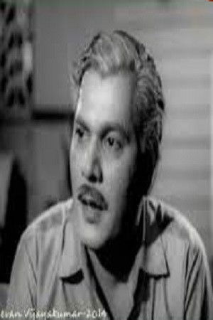 et billede af Kottayam Chellappan