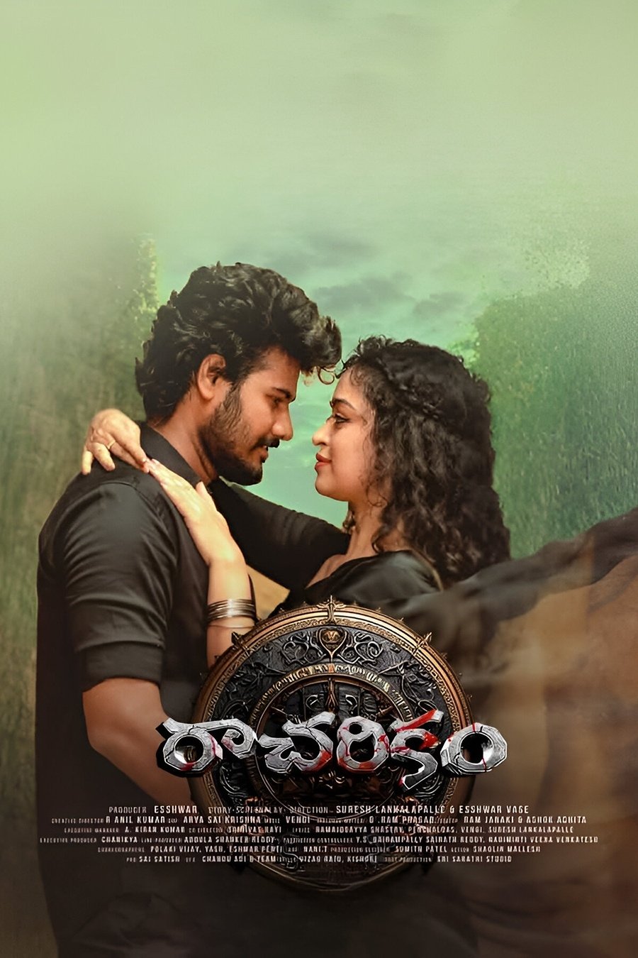 Racharikam (2025) Watch Online & Download | Telugu WEB-DL 720p & 1080p |