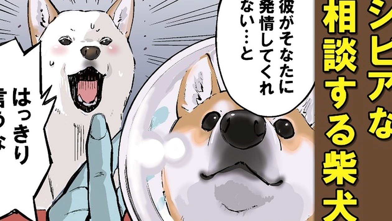 Episode 34
