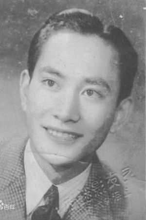 et billede af Feng Xu