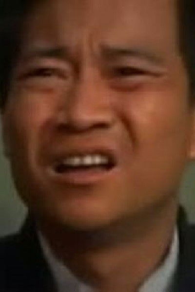 et billede af Chang Jen-Chieh