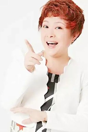 Yanfen Hu's picture in the cast