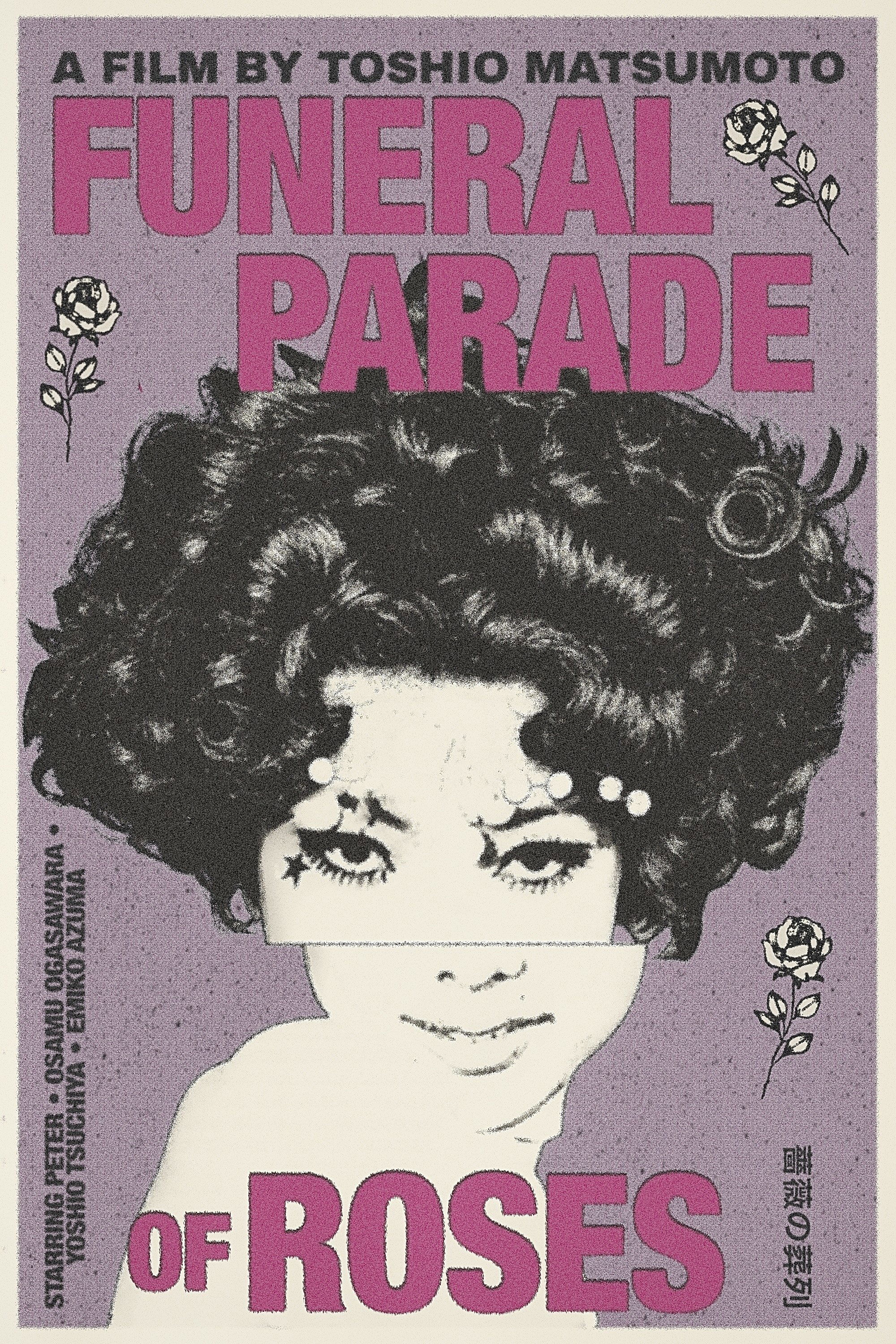 Funeral Parade of Roses