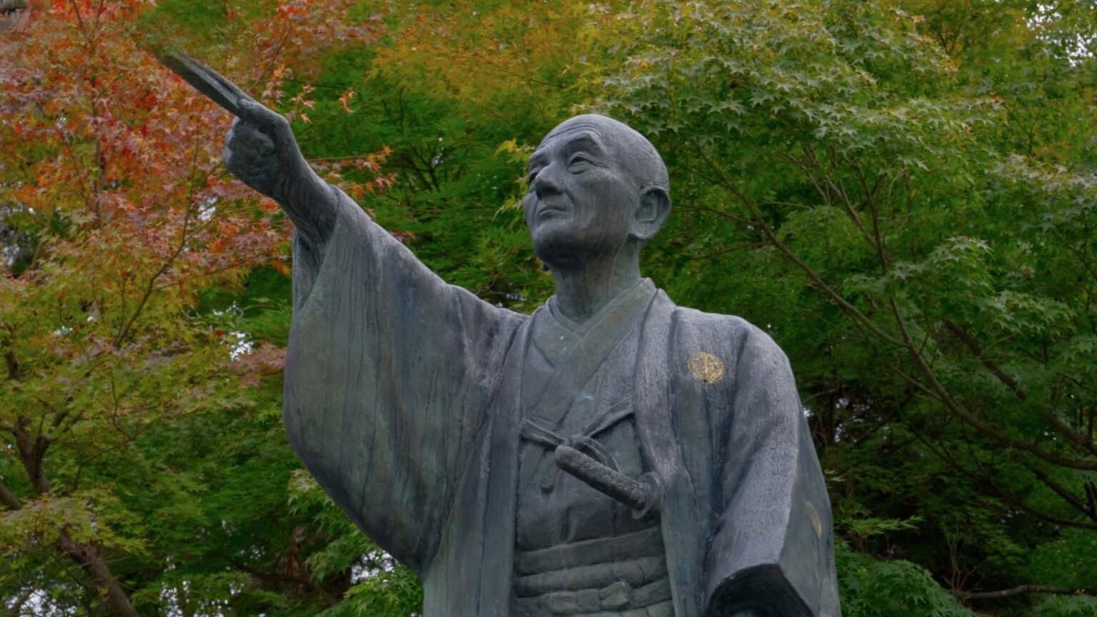 Japanology Plus - Épisode 23