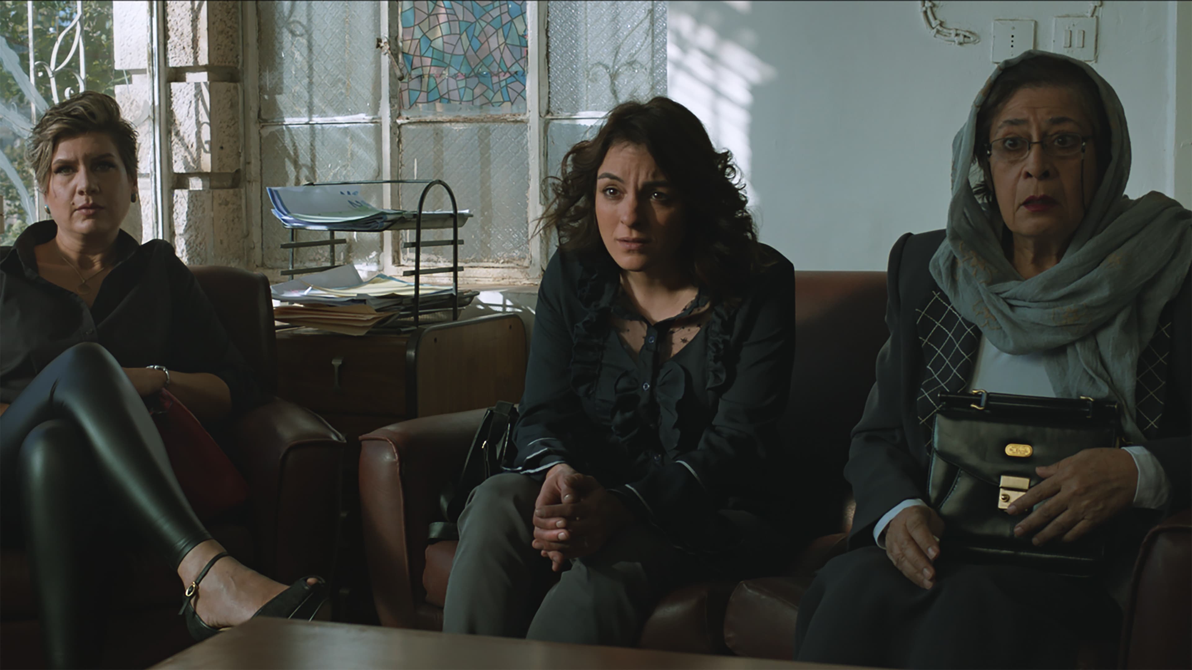 Salma's Home (2022)