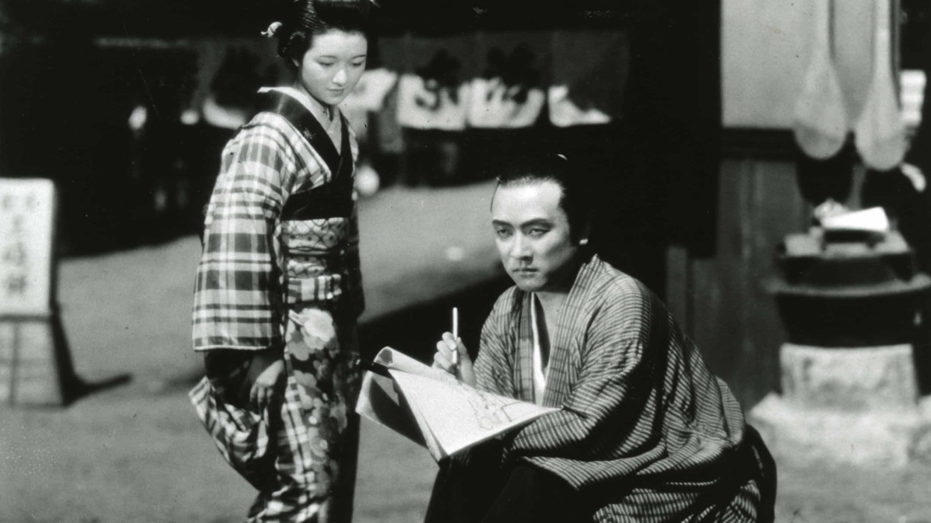 The Day Before (1939)