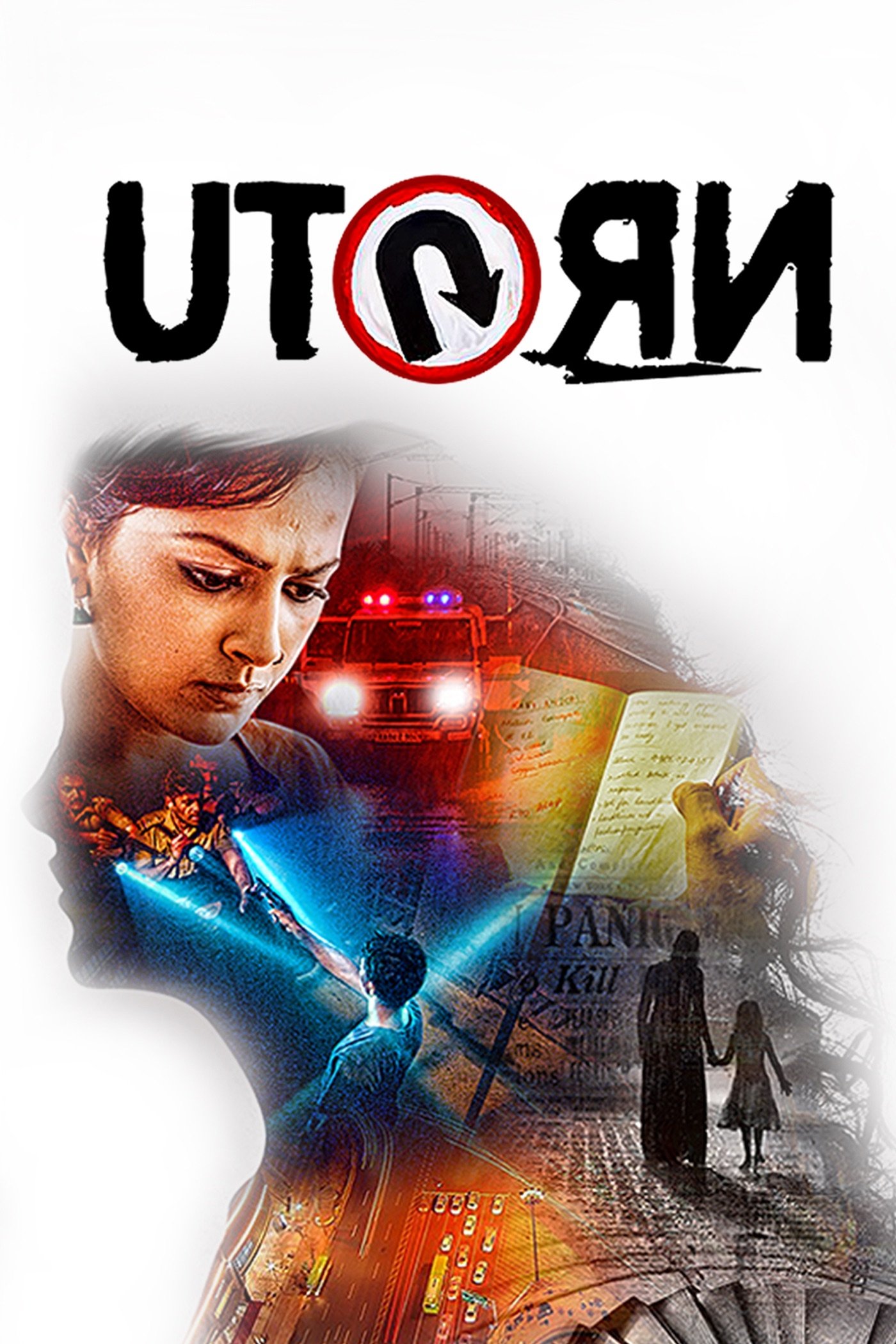 U Turn