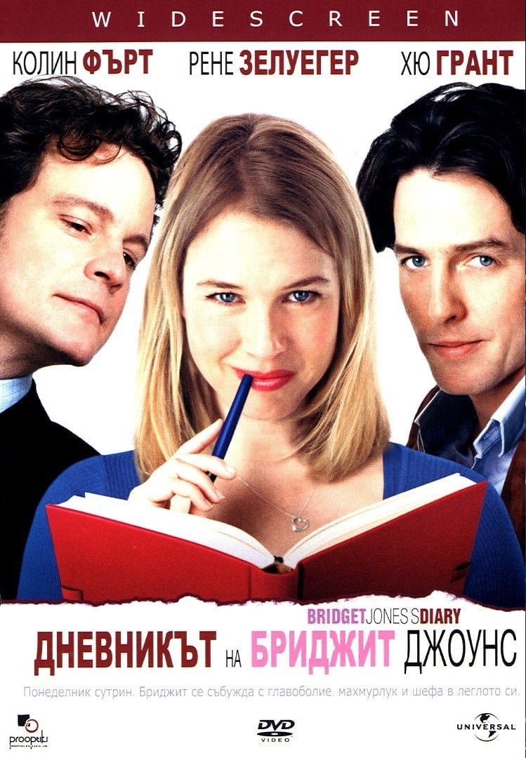 Bridget Jones's Diary