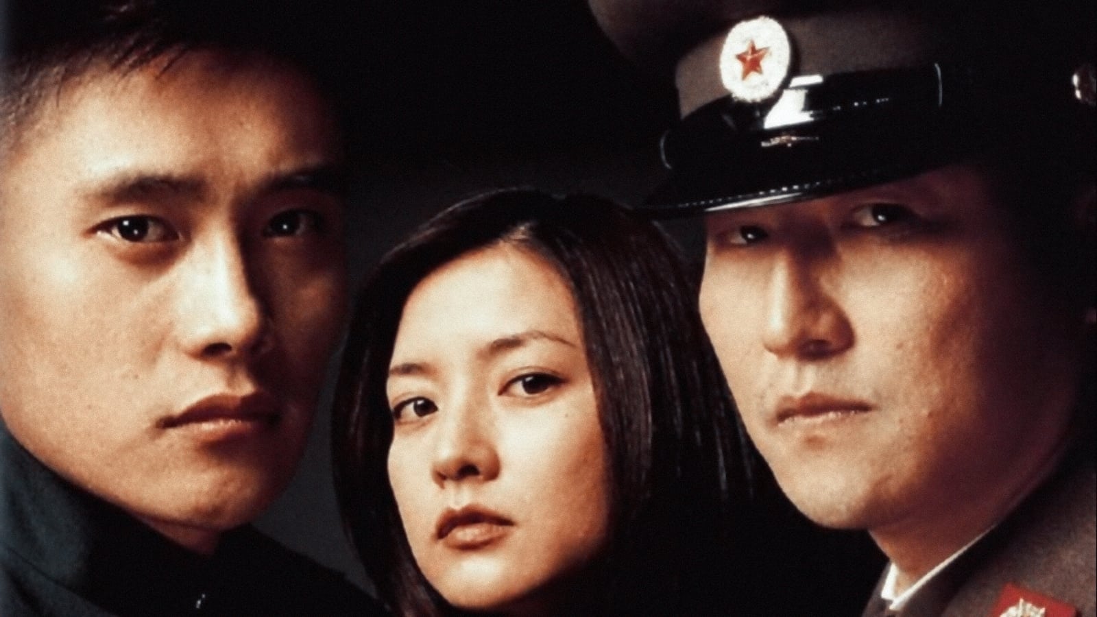 공동경비구역 JSA (2000)