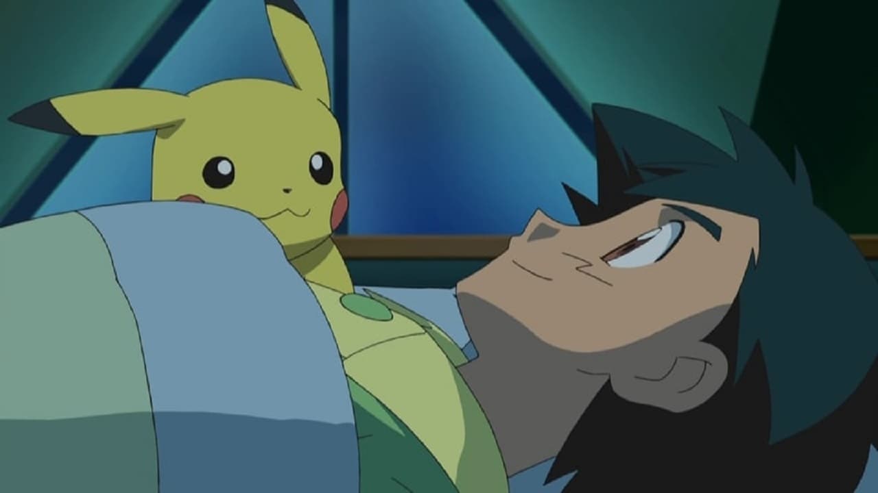 Pokémon Season 16 :Episode 45  The Dream Continues!