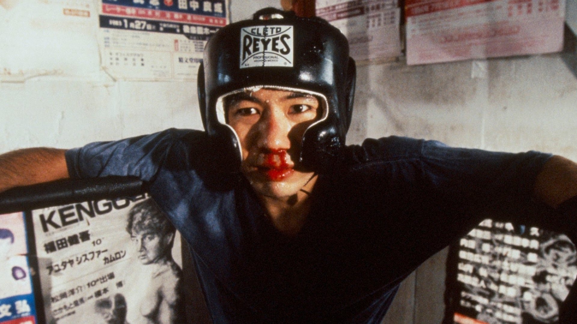 Image du film Tokyo Fist pmitpyawqrozwrvfmfz1b4quvscjpg