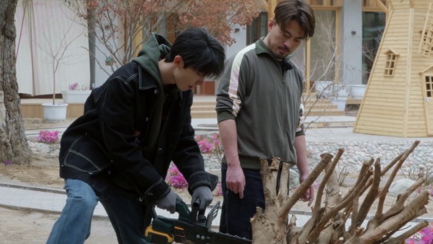 Thumbnail for Episode 20 Season 0 Episode 20