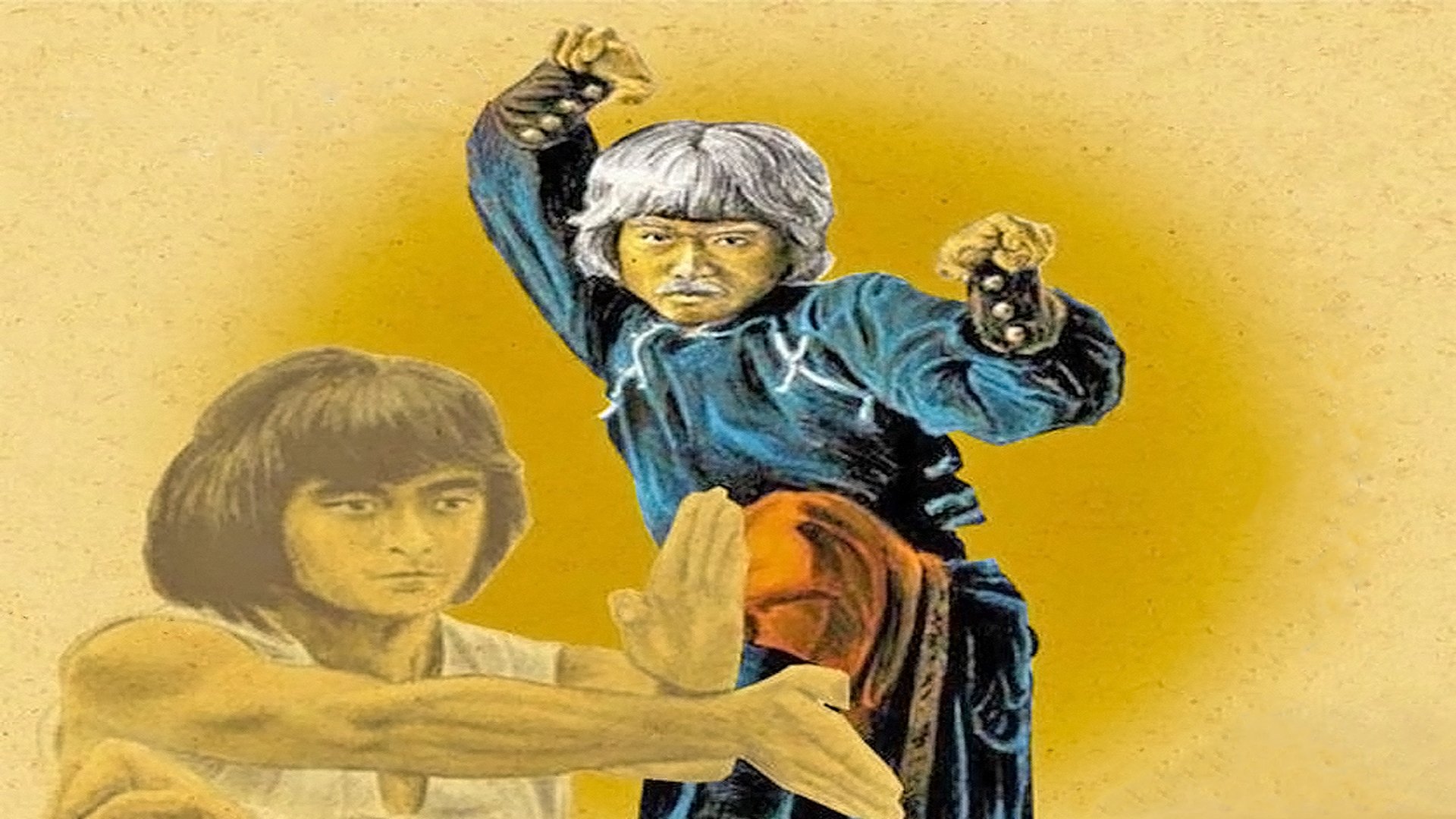 Roving Heroes (1980)