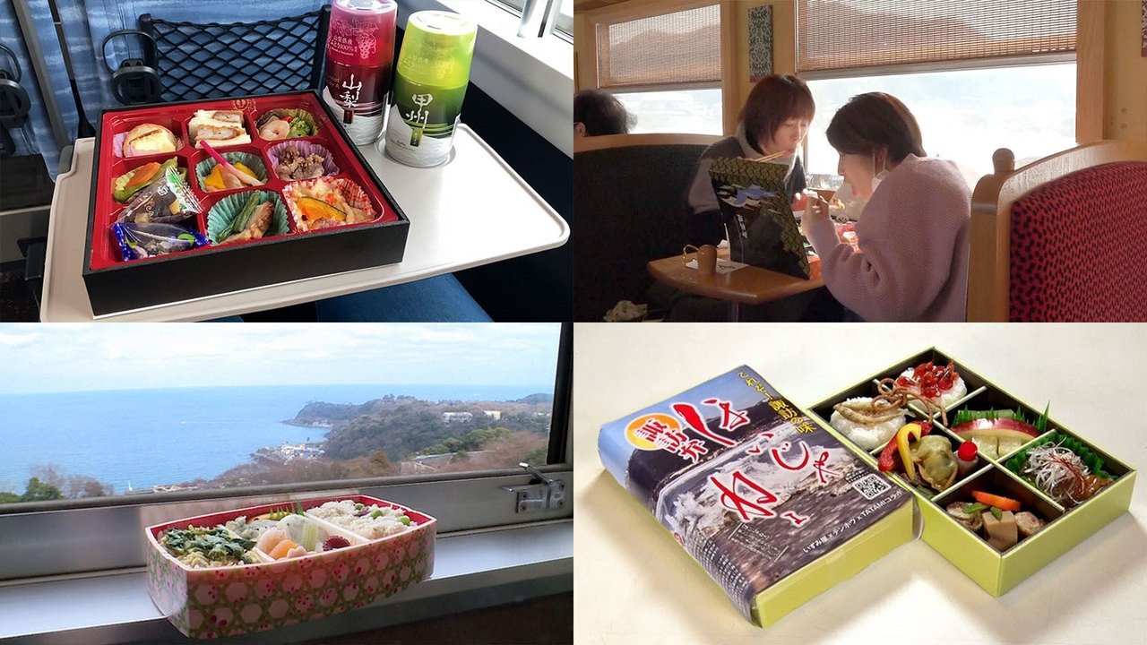 Japan Railway Journal
