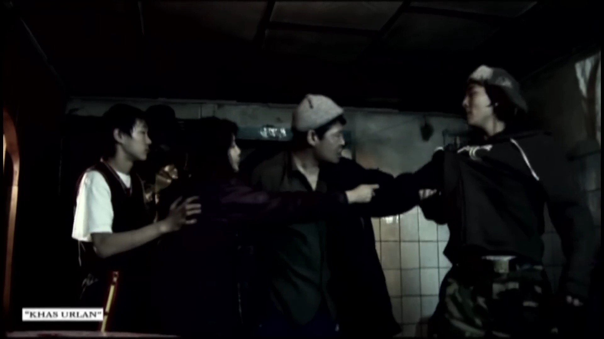 The Last Dance (2009)