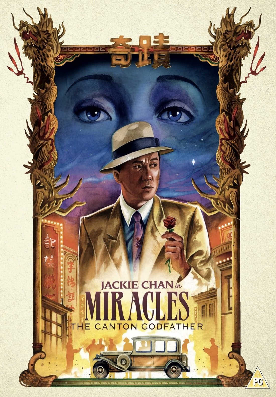 Miracles: The Canton Godfather