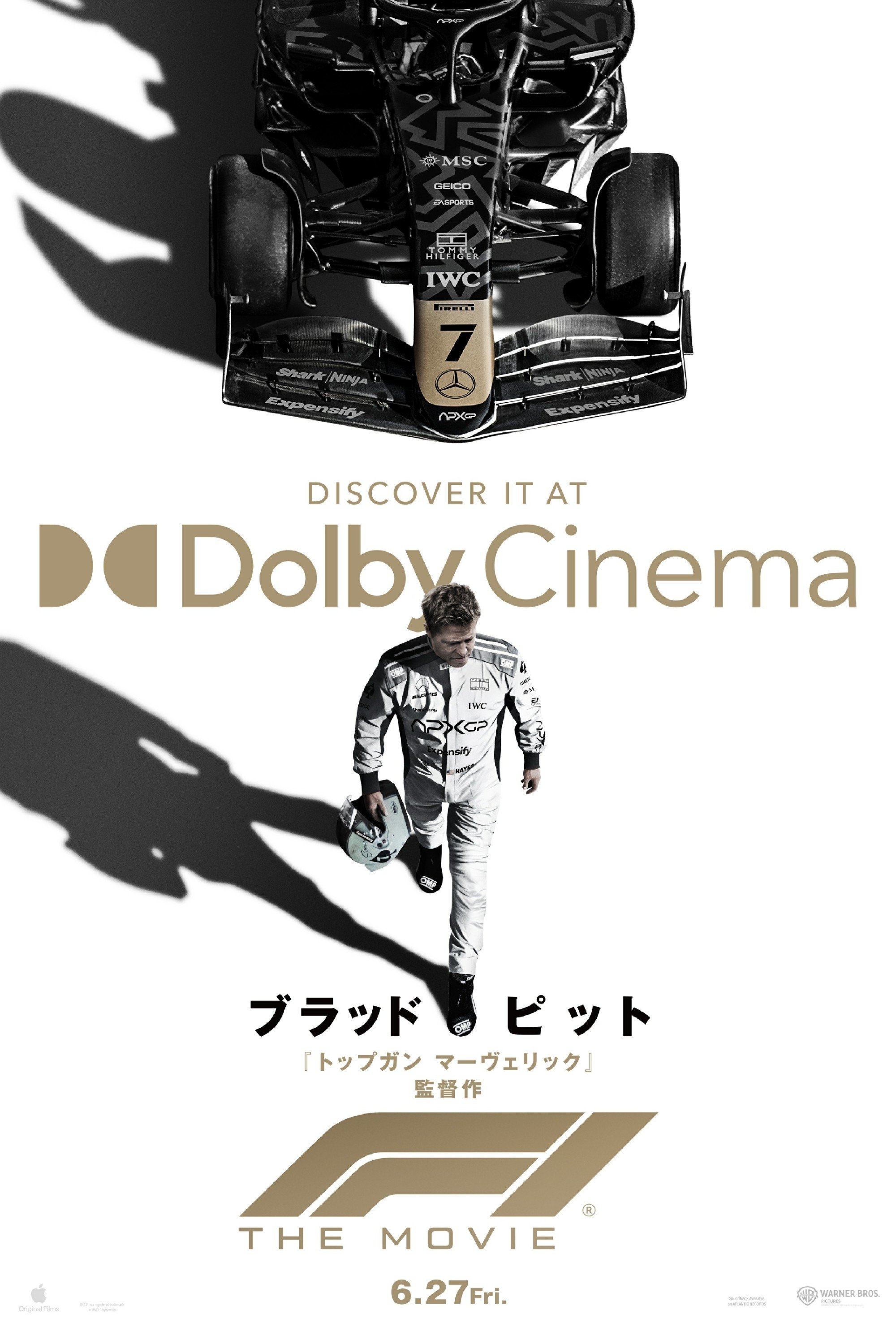 image-preview