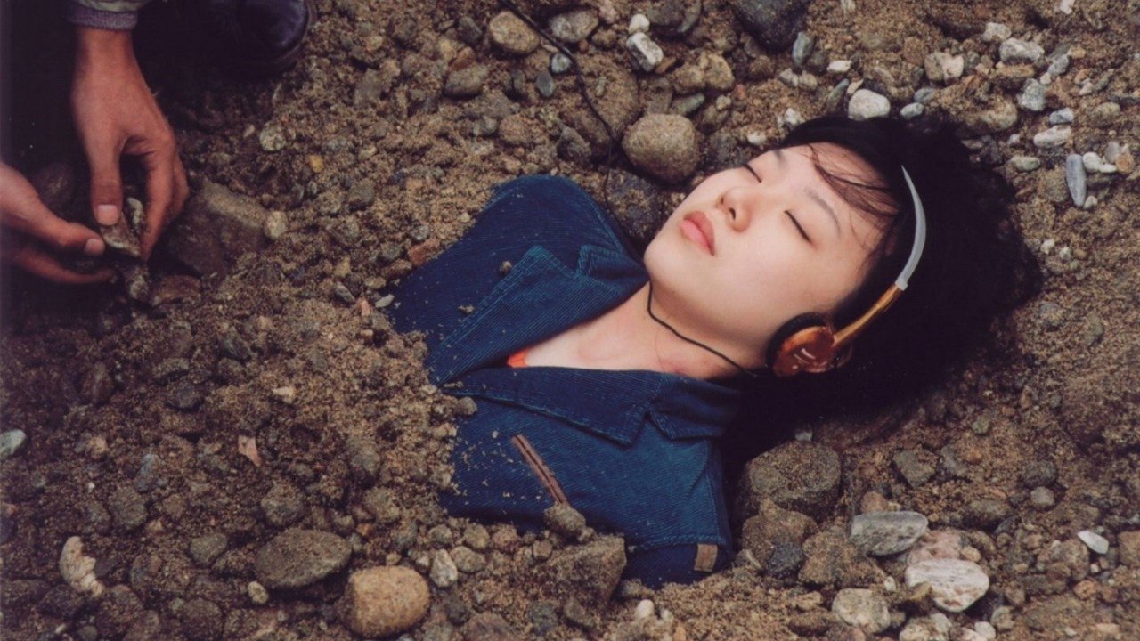 Samaritan Girl (2004)