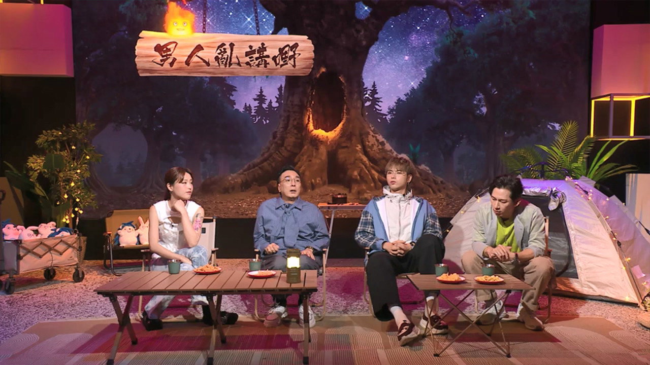 Episode 36