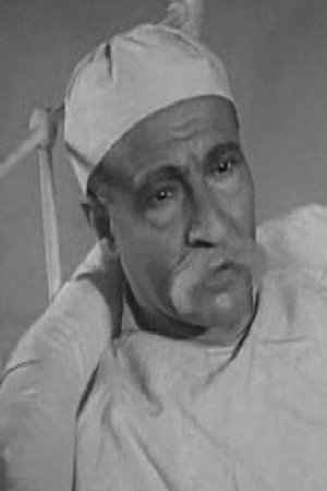 et billede af Mohamed Ibrahim