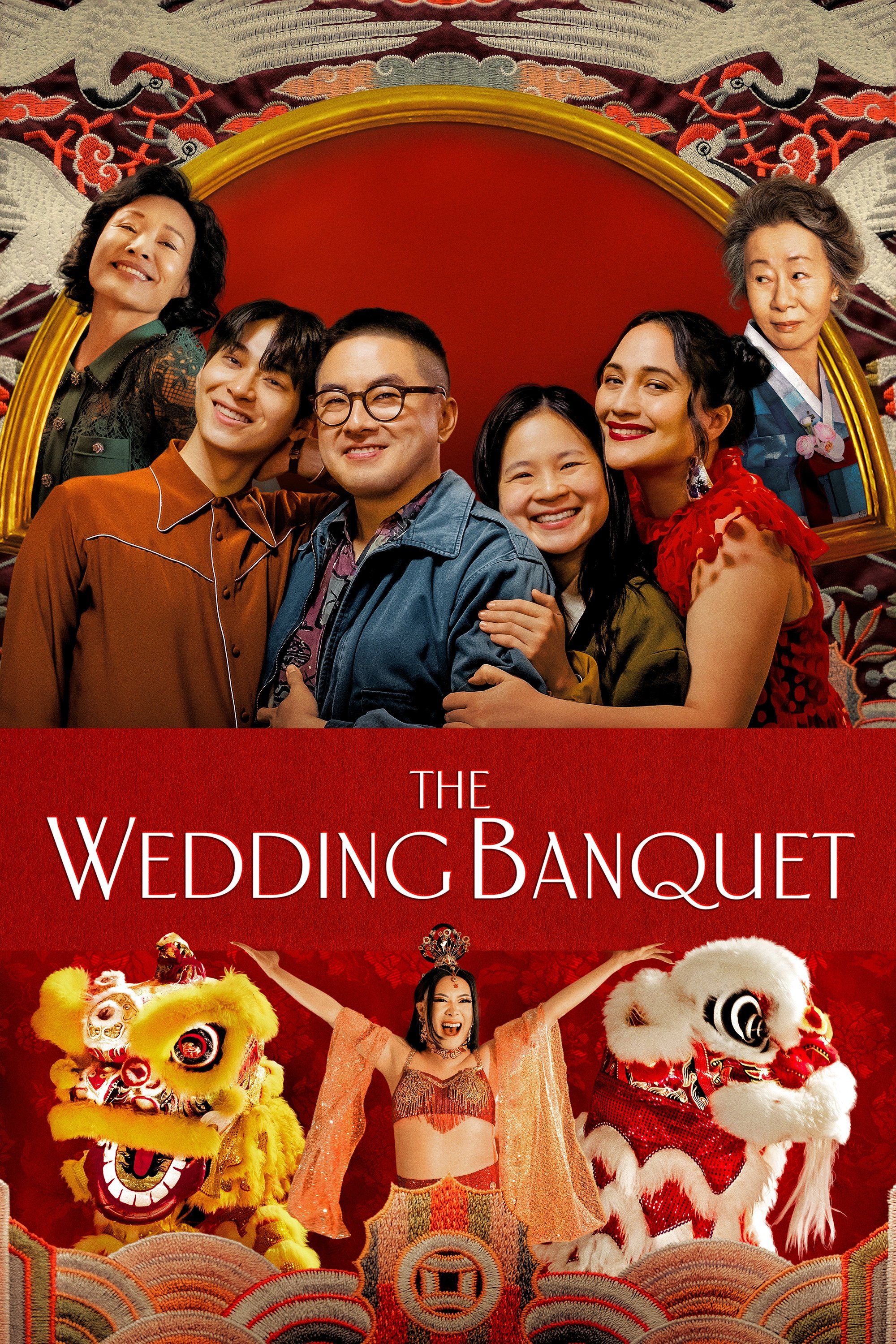 The Wedding Banquet