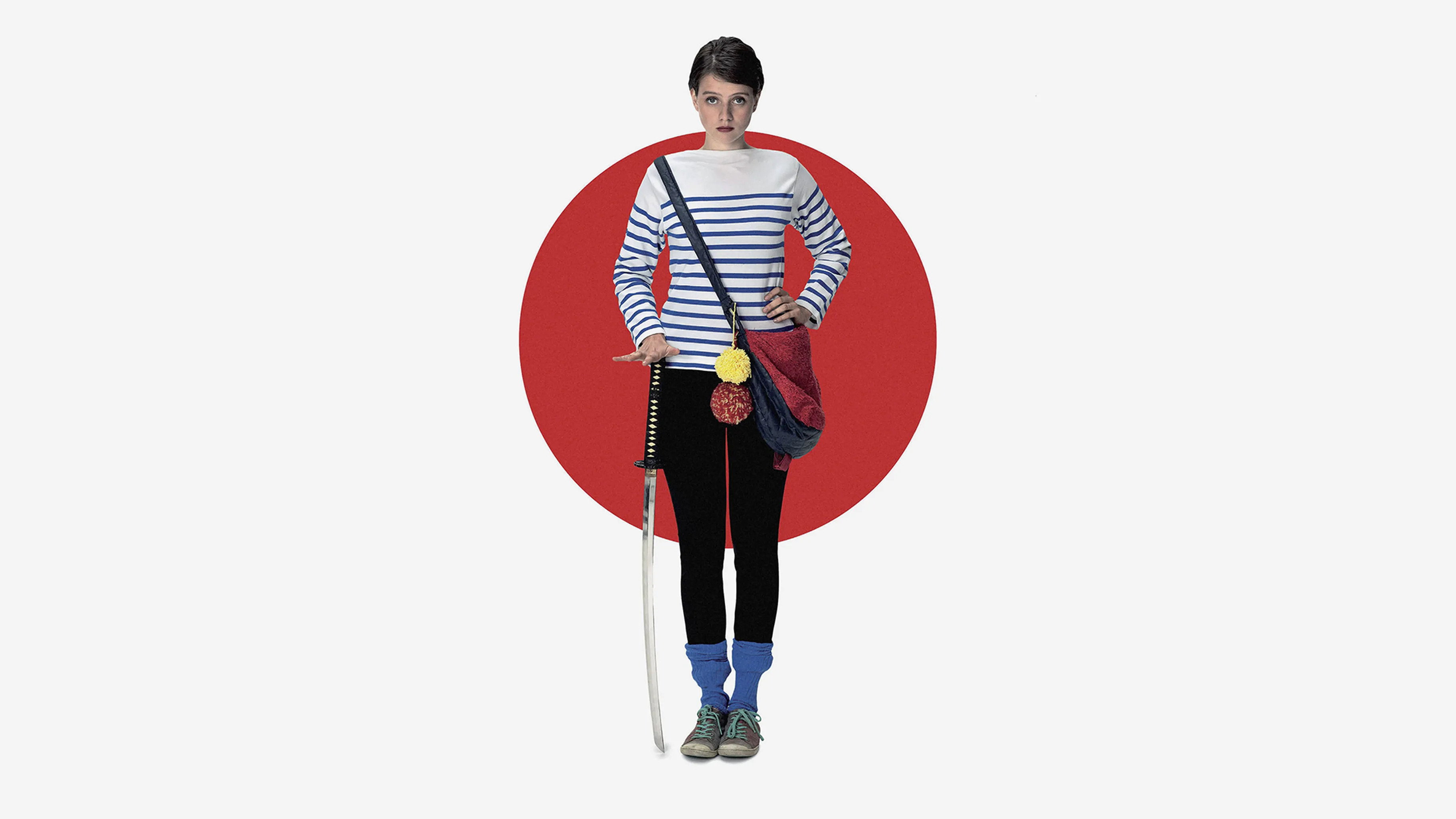 Tokyo Fiancée