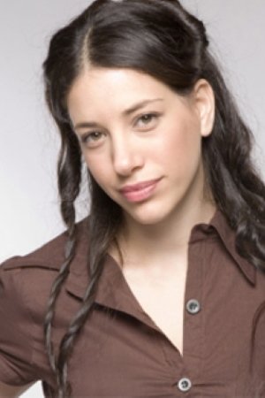 et billede af Dana Adini