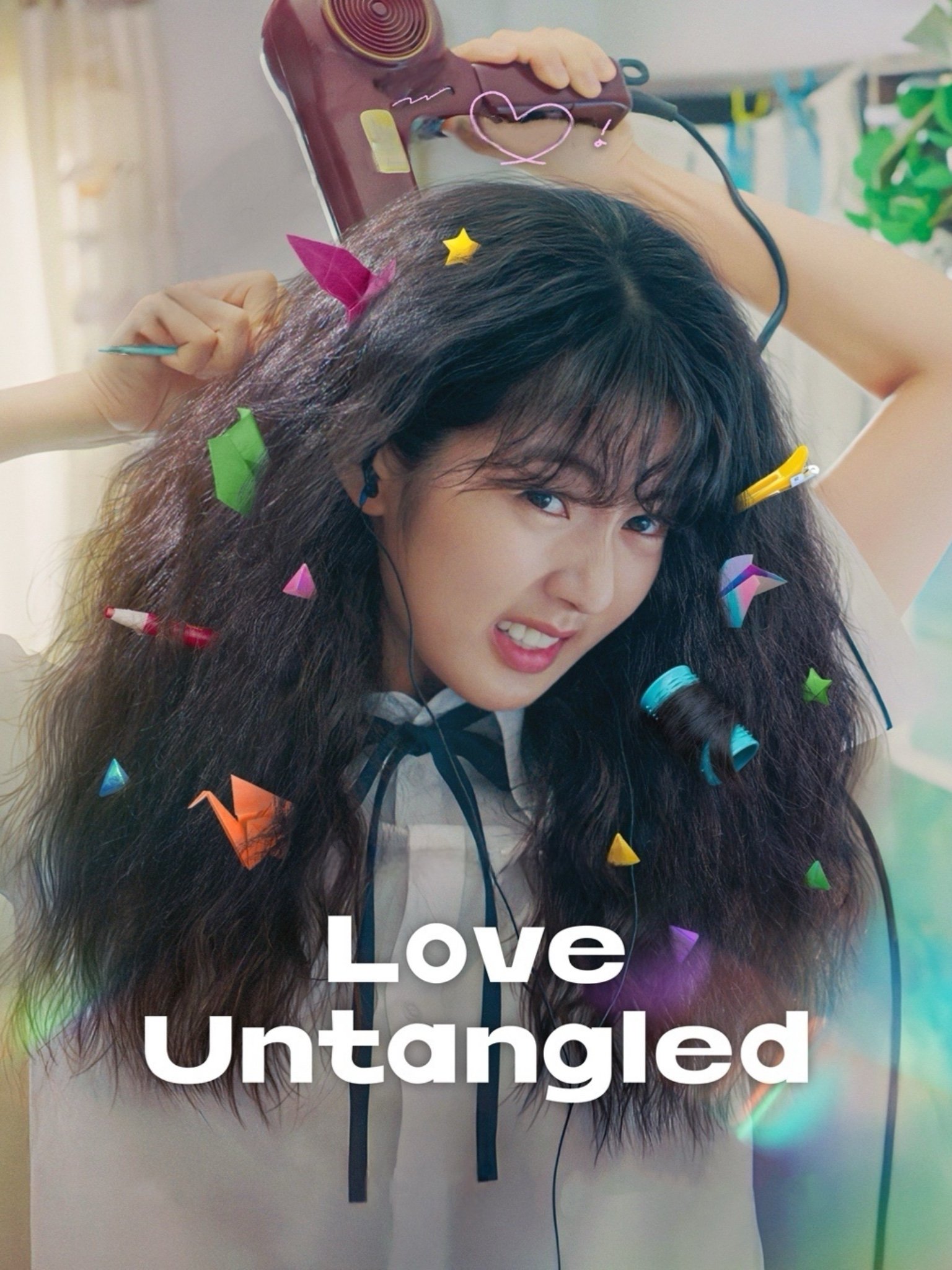 Love Untangled