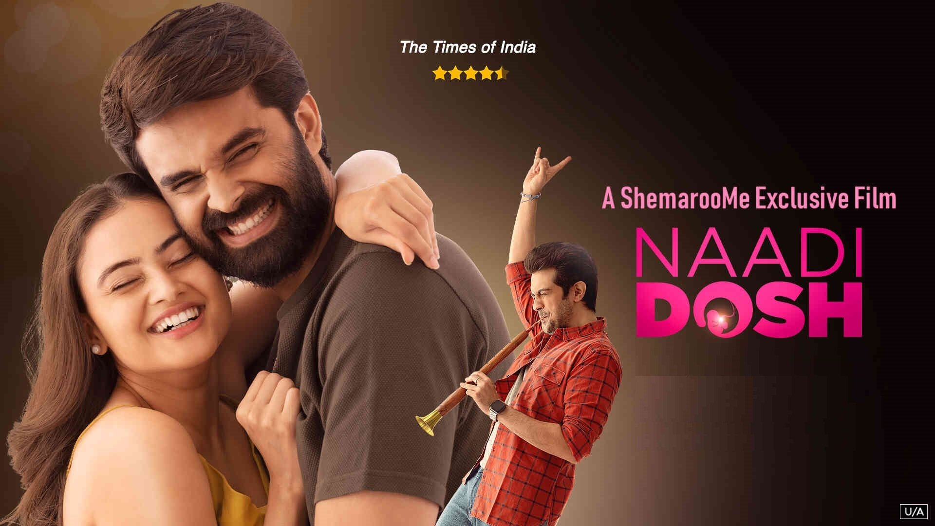 Naadi Dosh (2022)