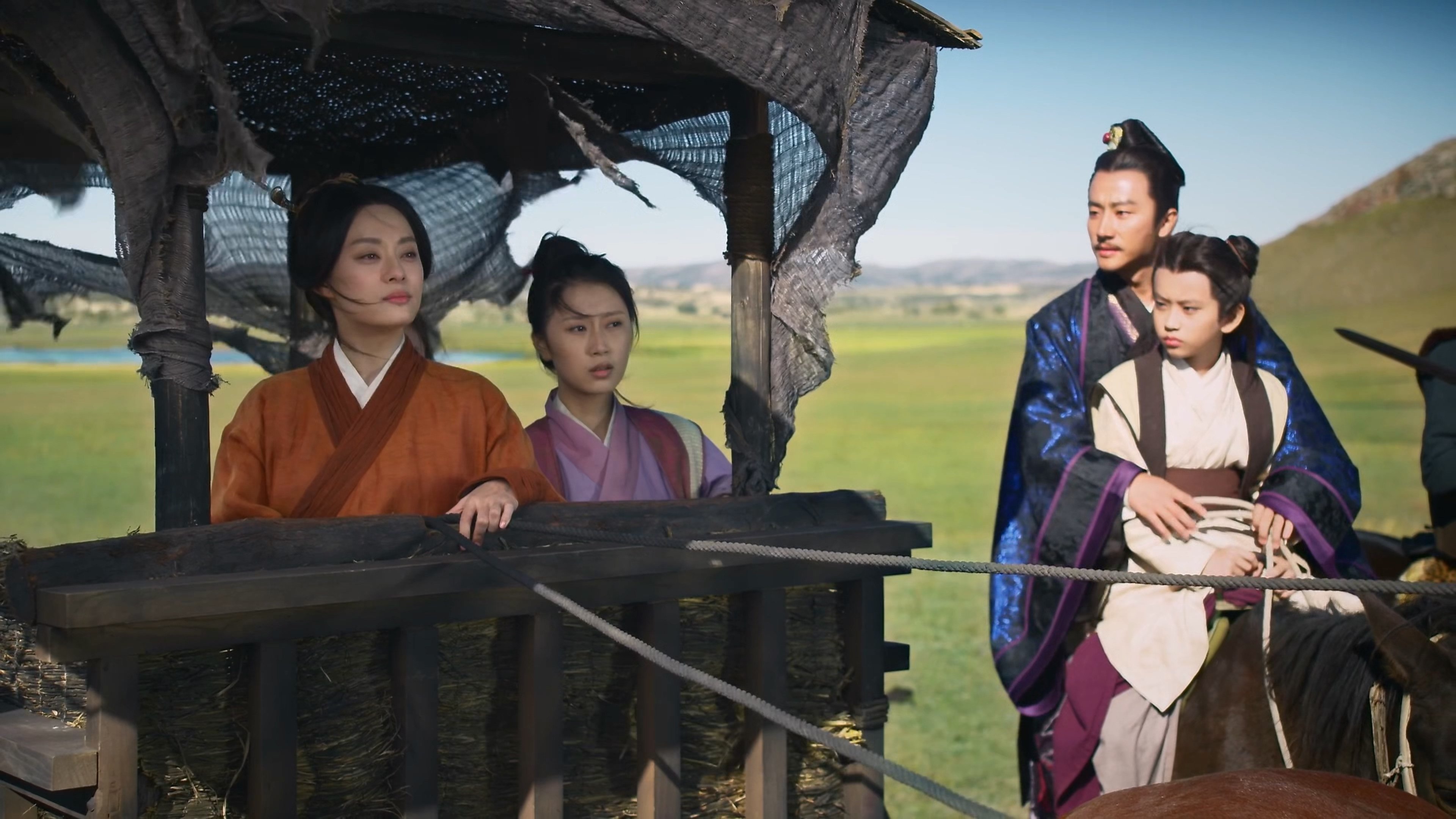 Legend of Mi Yue