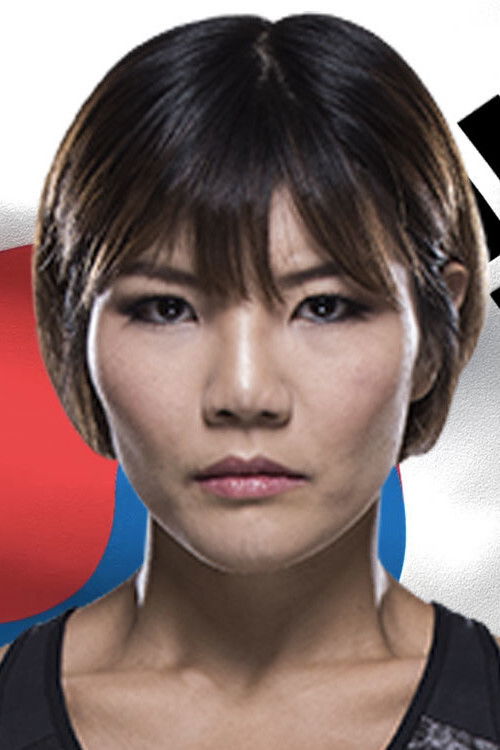 et billede af Ji Yeon Kim