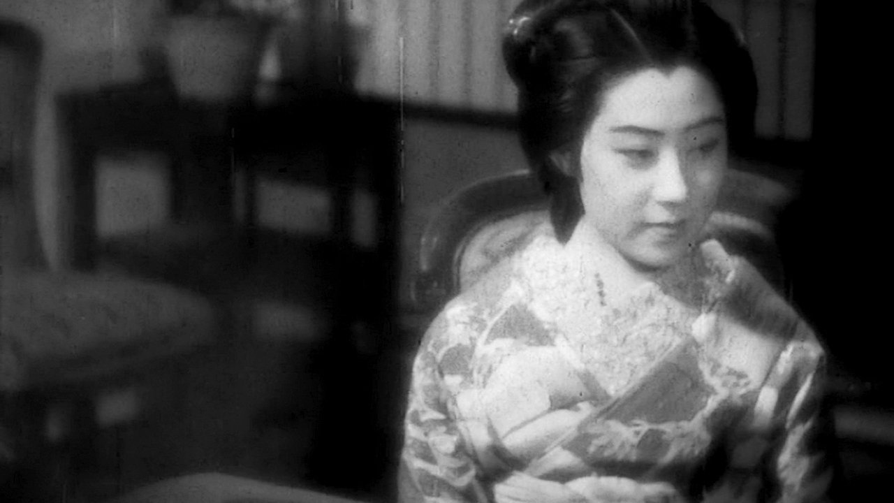 Oyuki the Virgin (1935)