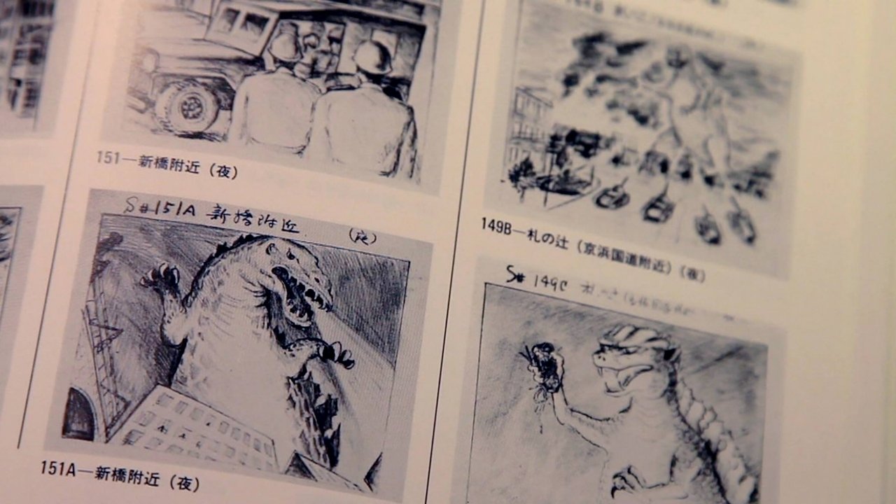 The Dawn of Kaiju Eiga (2019)