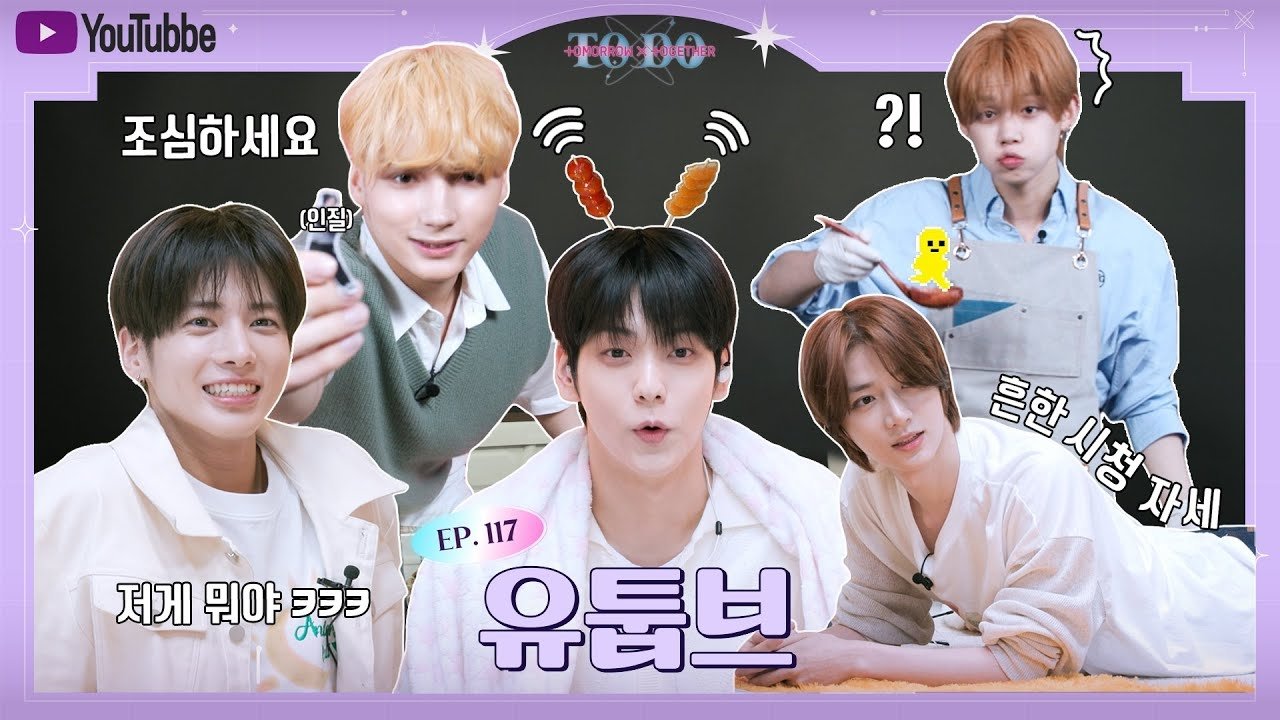 TO DO X TXT - Épisode 19